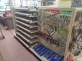 Plum City Commercial Real Estate