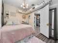 Menomonie Multifamily Real Estate