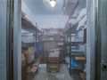 Withee Commercial Real Estate