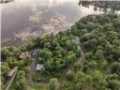 Chippewa Falls Land Real Estate