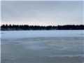 Chippewa Falls Land Real Estate