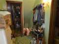 Withee Residential Real Estate