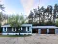 Merrillan Residential Real Estate