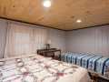 Minong Residential Real Estate