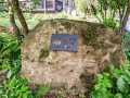 Maiden Rock Residential Real Estate