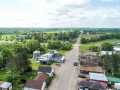 Rice Lake Commercial Real Estate