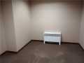 Whitehall Commercial Real Estate