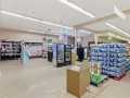 Osseo Commercial Real Estate