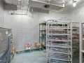Osseo Commercial Real Estate