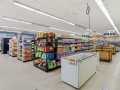 Osseo Commercial Real Estate