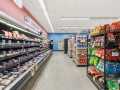 Osseo Commercial Real Estate