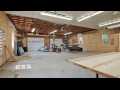 St Croix Falls Residential Real Estate