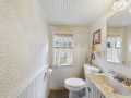 Minong Residential Real Estate