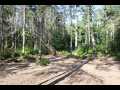 Stone Lake Land Real Estate