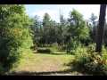 Stone Lake Land Real Estate