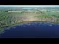 Stone Lake Land Real Estate