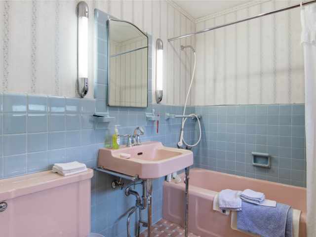 Chippewa Falls Residential Real Estate