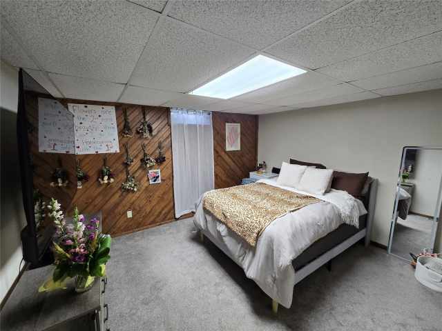 Mondovi Residential Real Estate