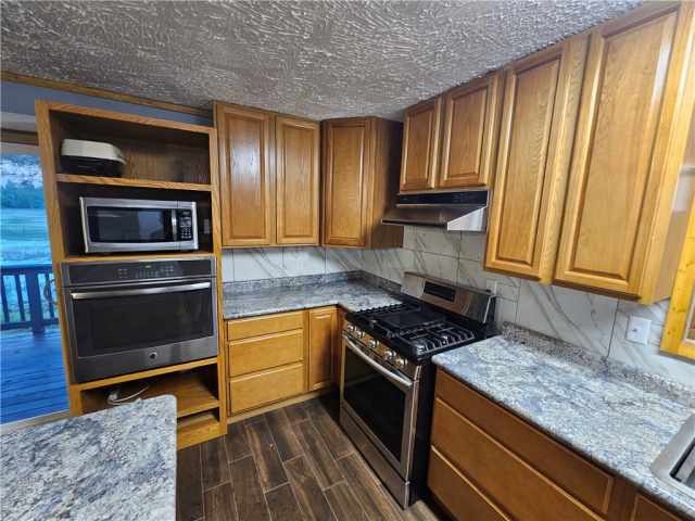 Minong Residential Real Estate