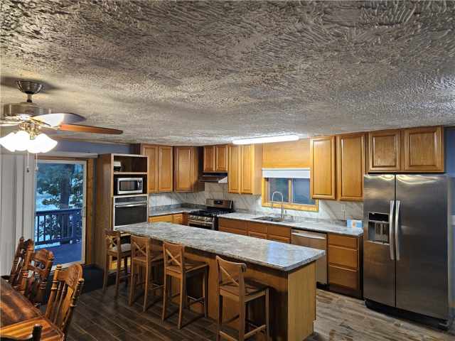 Minong Residential Real Estate