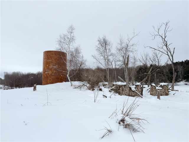 Rice Lake Land Real Estate