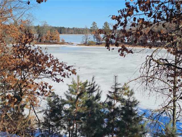 Minong Land Real Estate