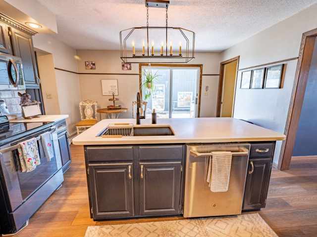 Ellsworth Residential Real Estate