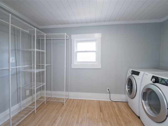 Mondovi Residential Real Estate