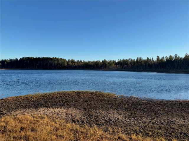 Minong Land Real Estate