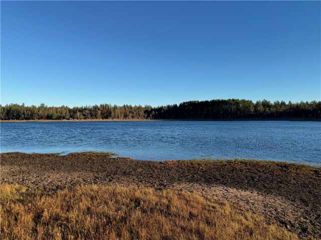 Minong Land Real Estate