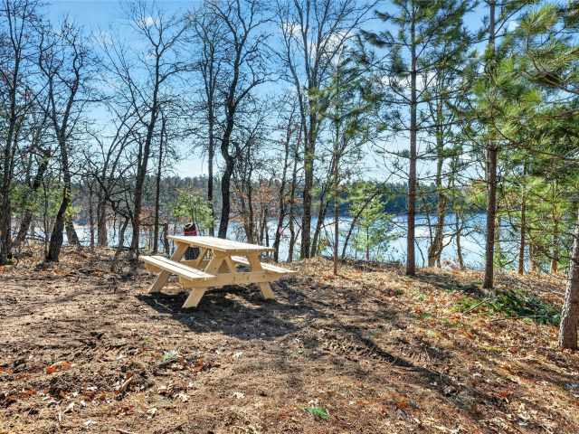 Minong Land Real Estate