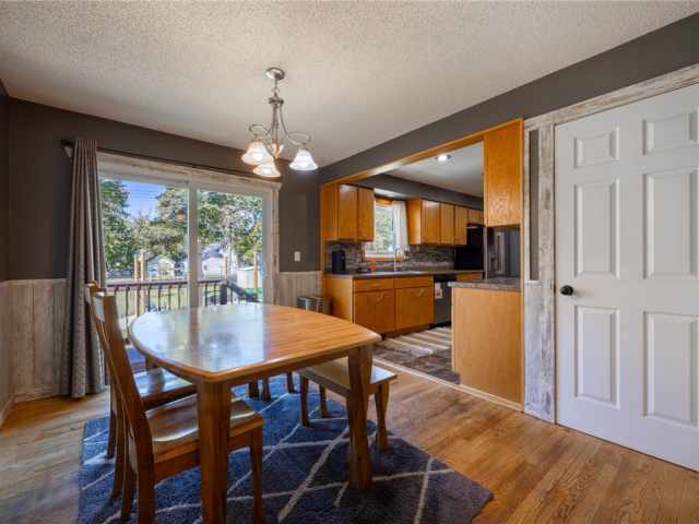 Osseo Residential Real Estate