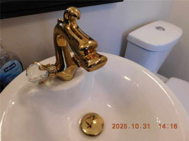 Rice Lake Multifamily Real Estate